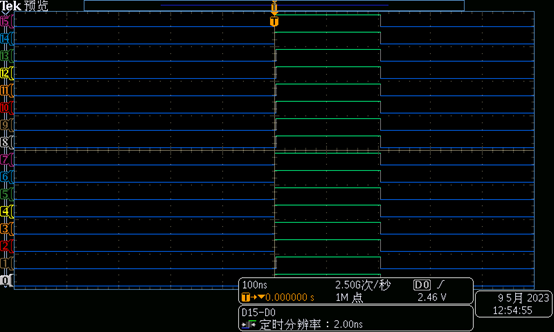 用示波器逻辑分析功能验证结果.png