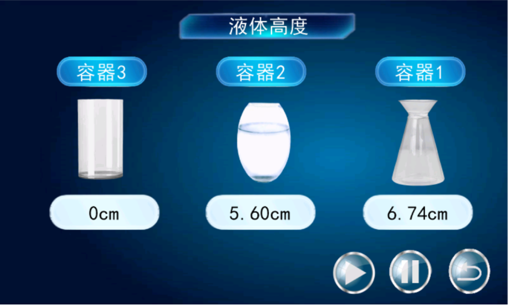 图片 6.png
